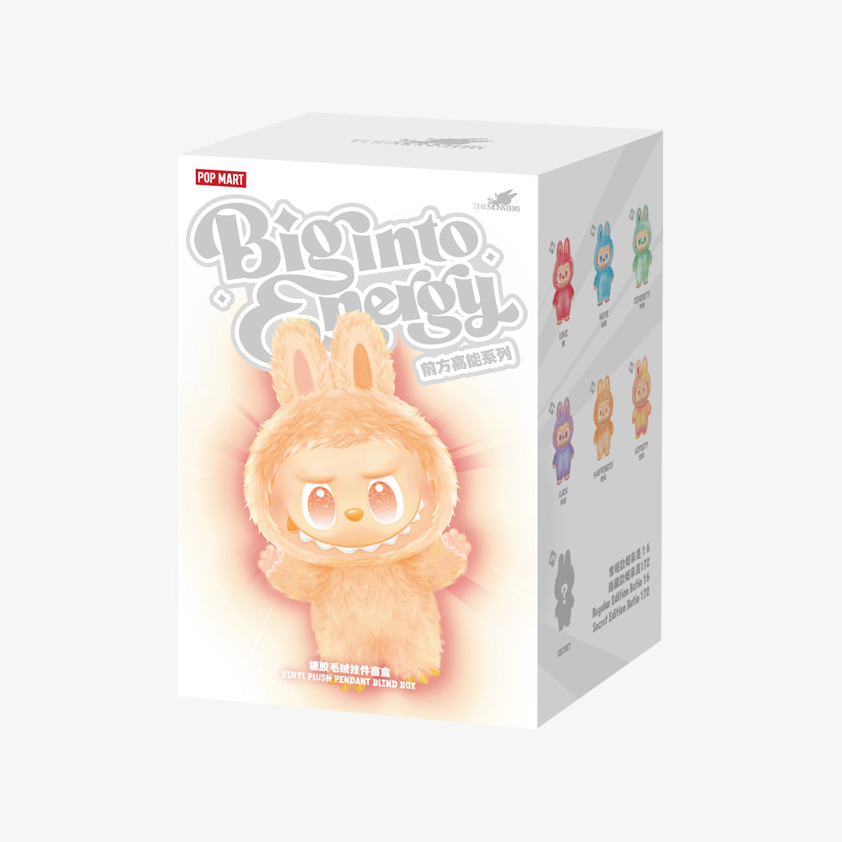 THE MONSTERS - Big into Energy Vinyl Plush Pendant Blind Box Pack Of 1